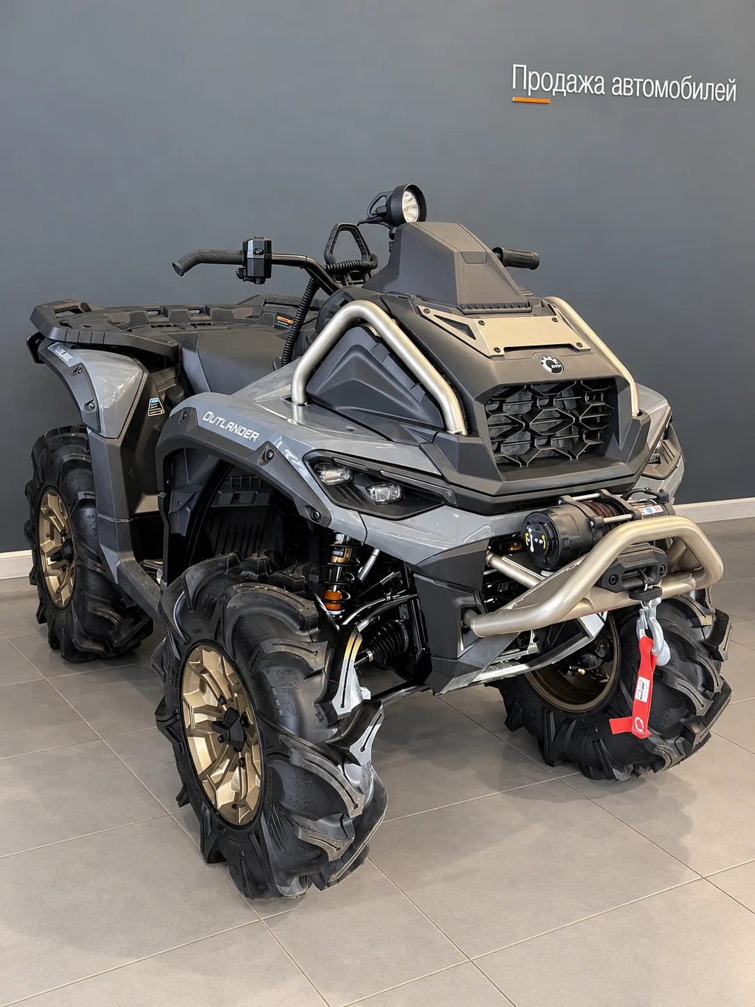 BRP Can-Am 1000R Rotax Power, фото 1
